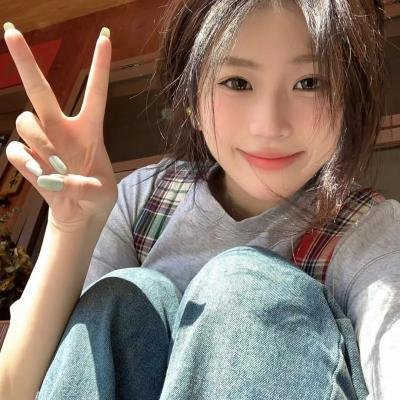是好朋友的周末 在线观看